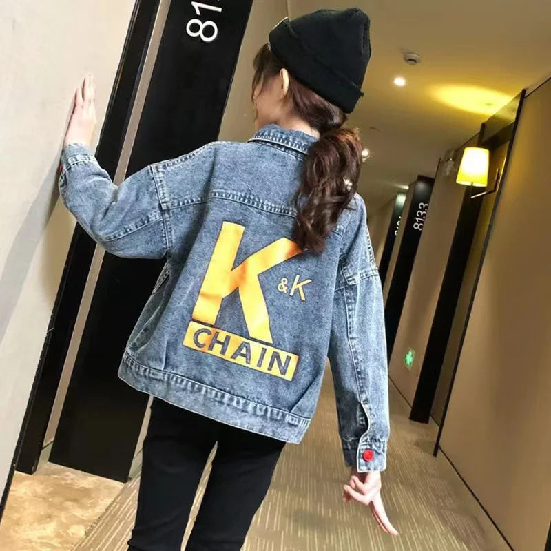 Jeans Jacket